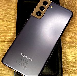 Samsung Galaxy S21 5G Dual SIM (8GB/128GB) Violet & Δώρο Θήκη