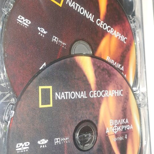 Biblical Apocrypha DVD like new, National Geographic documentary with subtitles