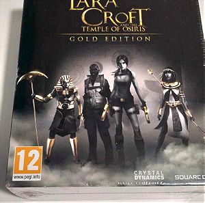ΑΝΤΑΛΛΑΓΗ ΔΕΚΤΗ! Sealed! Lara Croft The Temple Of Osiris Gold Edition Game
