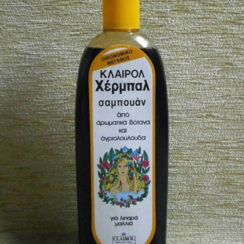 Clairol Herbal Shampoo 500ml new for oily hair