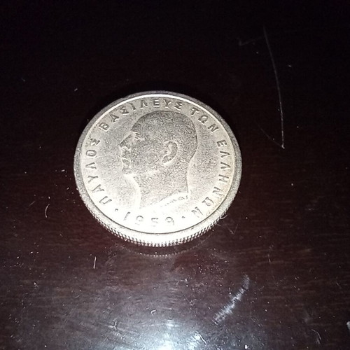 1 Drachma 1959 used, good condition