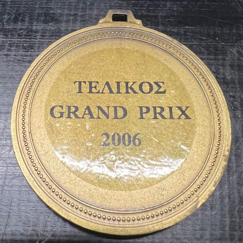Swimming medal Grant Prix 2006 like new, bronze