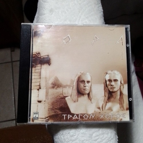O.P.A. OPA Tragwn Choros CD used 1994