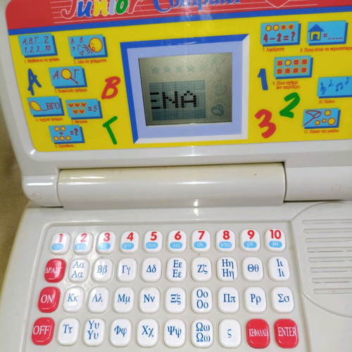 Junior computer used educational toy with 4 batteries