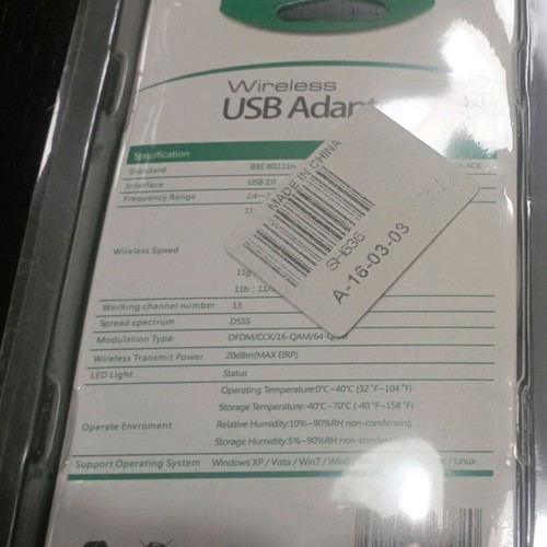 WiFi antenna like new, 300mbps extension with installation CD