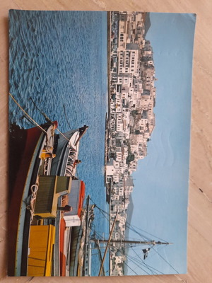Naxos 1972 postcard used