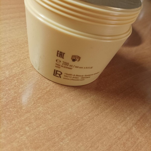 LR Crema Nobless 200ml new, unused