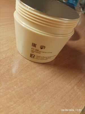 LR Crema Nobless 200ml new, unused