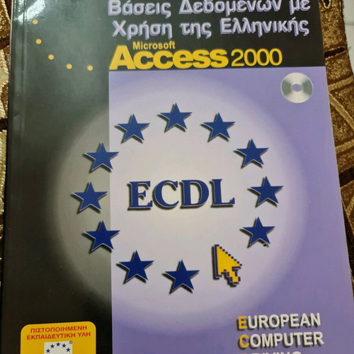 Book Database Basics Using Greek Microsoft Access 2000