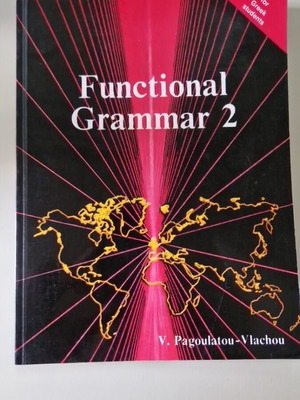 Functional Grammar 2 βιβλίο καινούργιο για Έλληνες μαθητές