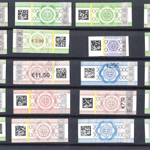 Tobacco tax labels used, pack of 20 different Greek cigarette or tobacco