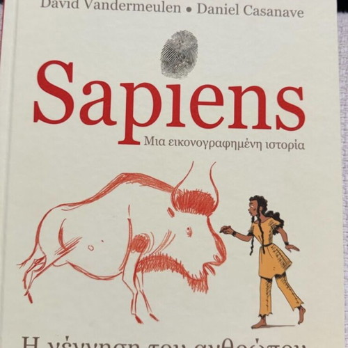 SAPIENS Two beautifully illustrated volumes like new