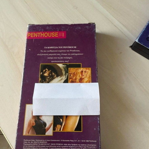 VHS Penthouse used, TV show with subtitles