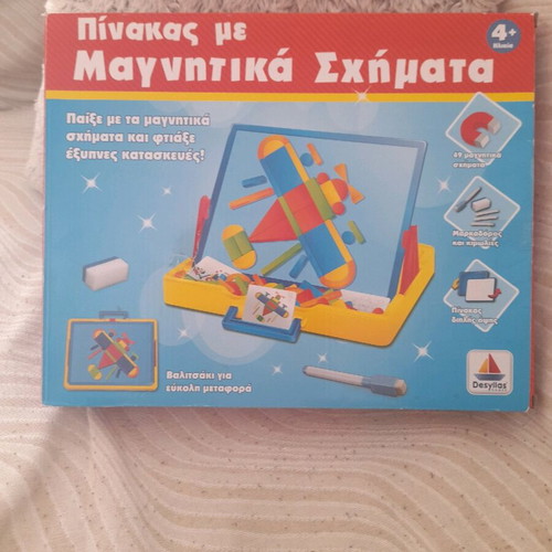 Magnetic shapes board game like new, missing marker
