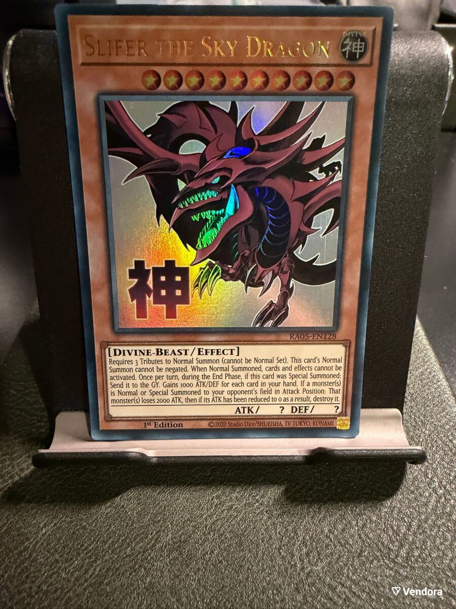 Slifer the Sky Dragon (V.1 - Ultra Rare) - 3,00 - Vendora.cy Slifer the Sky Dragon (V.1 - Ultra Rare) - 3,00 - Vendora.cy