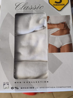 Minerva men's briefs classic line white cotton new, pack of 3