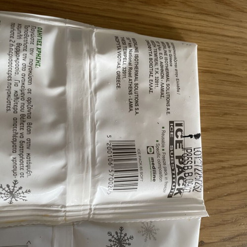 Mediline Ice Packs Set of 3 10x15 cm like new
