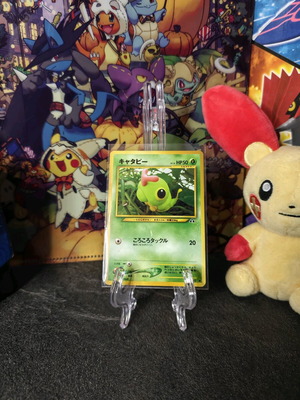 Caterpie Neo Discovery Japanese Old Back Pokemon Card like new