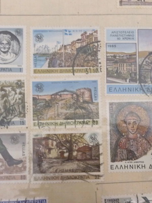 Γραμματόσημα Ελλάδα 1985 Σαν καινούργια, 2300 χρόνια Θεσσαλονίκης