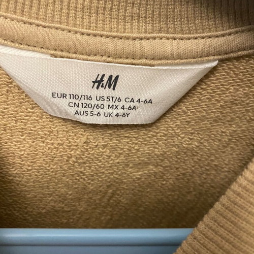 H&M Kids Sweatshirt New Beige Size 122