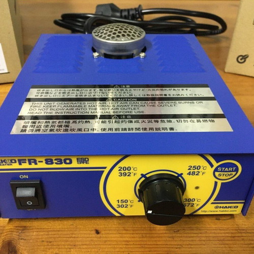 Hakko FR-830 PCB Preheater with 2 Hakko C1390C PCB Holders new