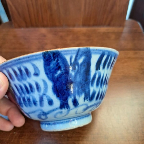 Chinese bowl like new, antique porcelain from late 18th century