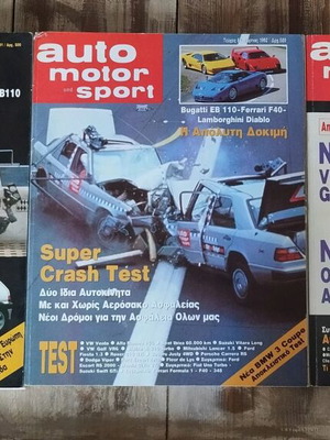 Auto motor sport magazines used issues 1,2,6 1991-92