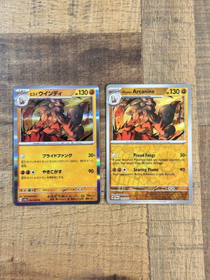 2x Hisuian Arcanine Holo Rare Pokemon cards English & Japanese