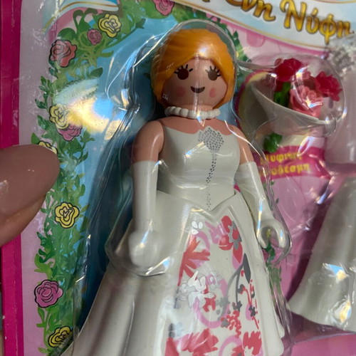 Playmobil Bride 2017 new on card