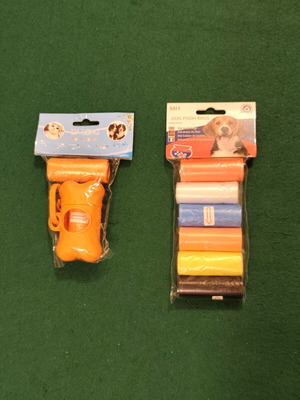 Dog poop bag dispenser set with refill rolls, orange and multicolor