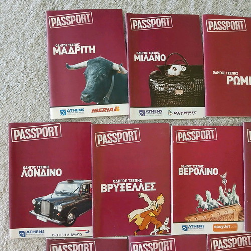 Συλλογή μινι ταξιδιωτικών οδηγών Passport σαν καινούργια, 13 τεύχη