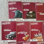 Συλλογή μινι ταξιδιωτικών οδηγών Passport σαν καινούργια, 13 τεύχη