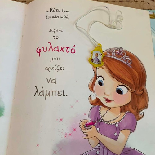 Sofia The First The Enchanted Celebration Book used with pendant gift