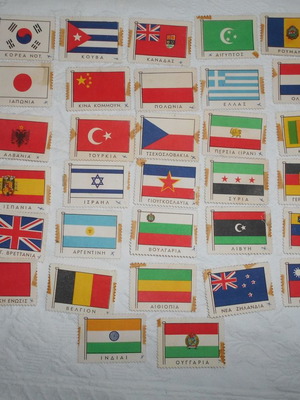 Flags used, pack of 32, early 60s with perforation