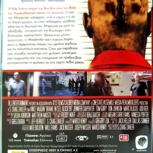 Brawl in Cell Block 99 DVD used, crime adventure drama with subtitles