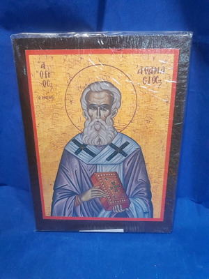 Saint Athanasios paper icon on wood new 22x30