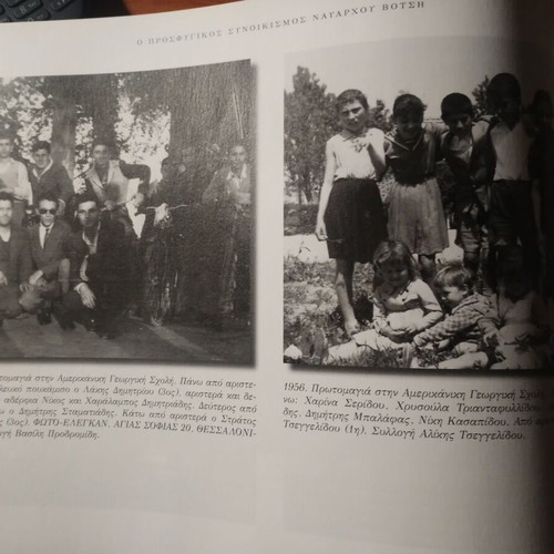 The Refugee Settlement of Admiral Votsis new history book