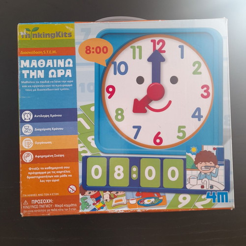Learn the Time educational toy used