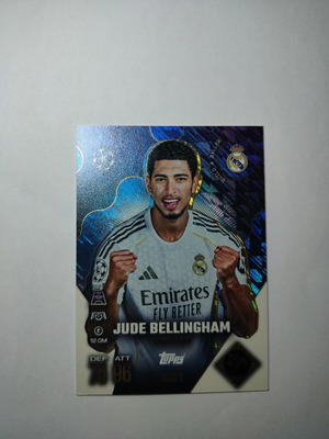 Jude Bellingham Match Attax Extra 2025/26 κάρτα καινούργια