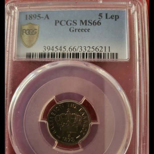 Georgios A coins new, certified