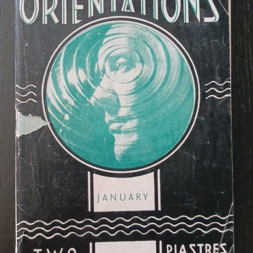 Orientations magazine January 1944 used