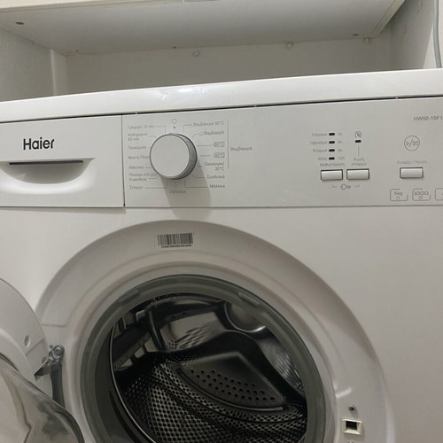 Haier washing machine used in good condition