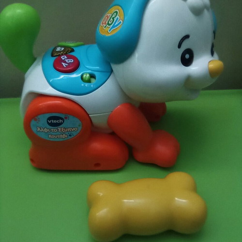 VTECH educational toy Alfie the smart puppy like new