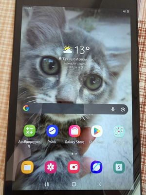 Galaxy Tab A 8.0" 2019 like new with charger