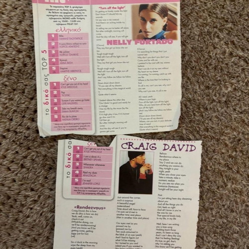 Afisorama clippings used, early 2000s