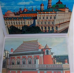 81 συλλεκτικά vintage Ρώσσικα καρτ ποσταλ