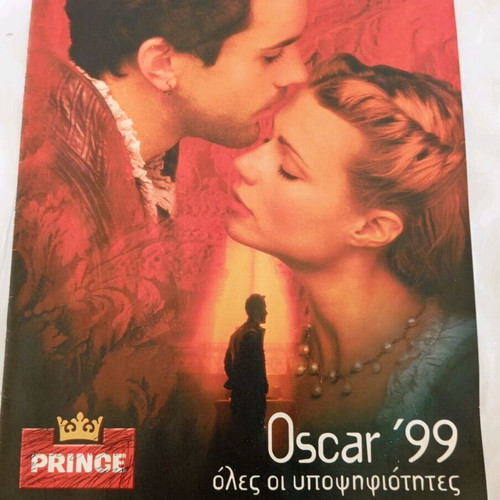 Cinema magazine used, 8 extra issues with movies 1996-2004