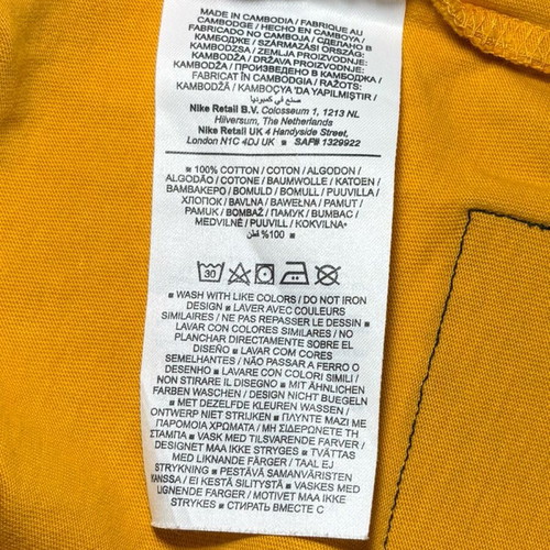 Jordan T-shirt Paris Edition mustard yellow, new, size L