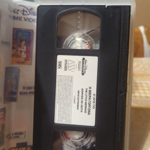 The Little Mermaid VHS like new