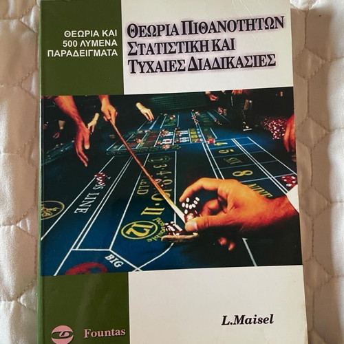 Probability theory statistics and random processes new